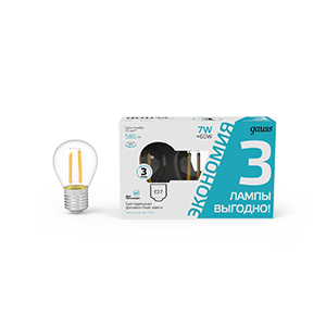 Изображение товара Лампа Gauss Filament Шар 7W 580lm 4100К Е27 LED (3 лампы в упаковке) 1/20