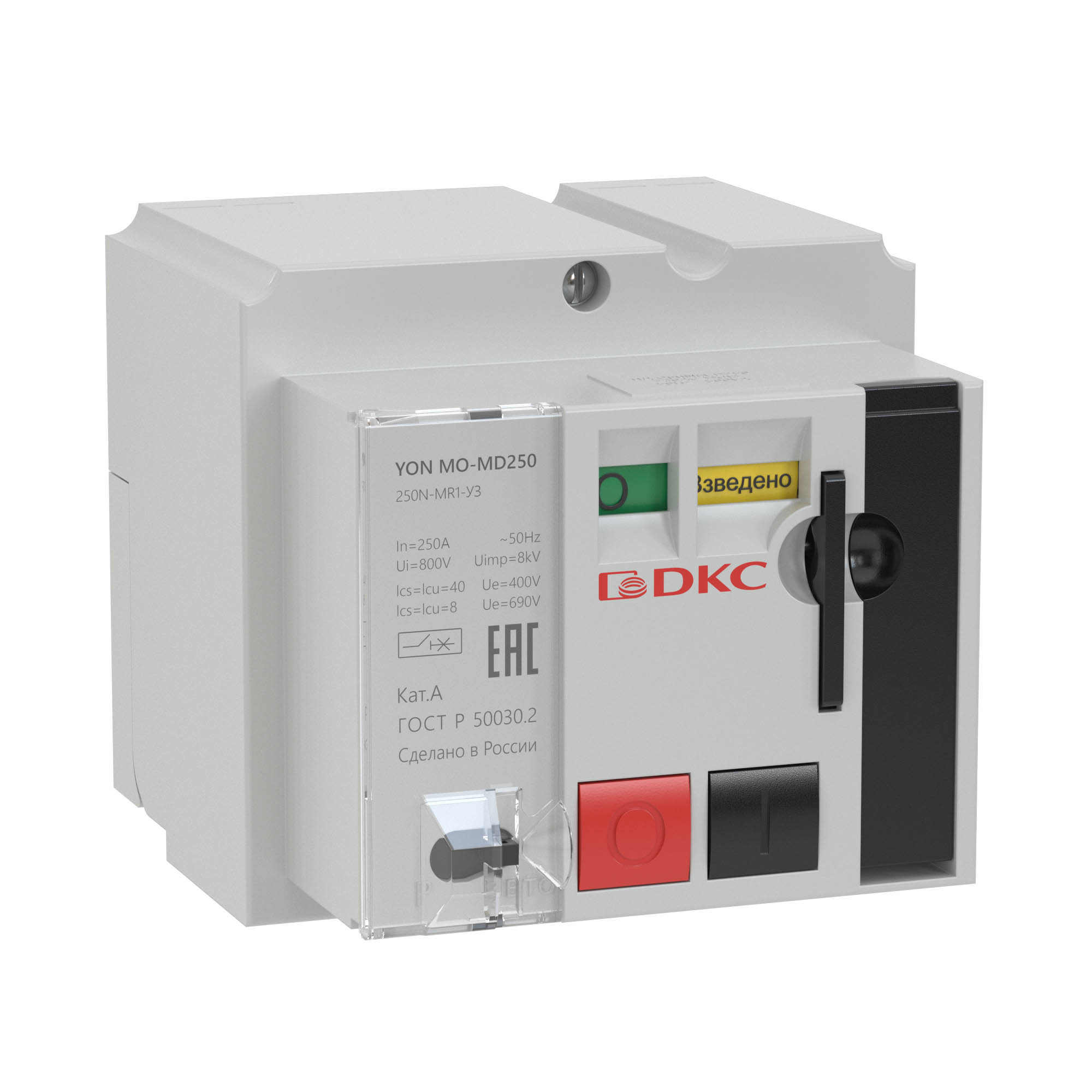 Изображение товара Двигательный привод MD100...250-230AC для автоматических выключателей