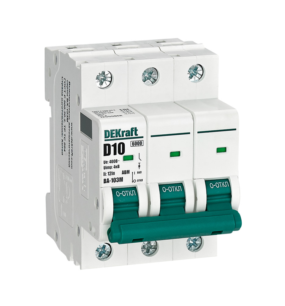 Изображение товара Dekraft Автоматический выключатель 3P 10А х-ка D 6кА ВА-103M