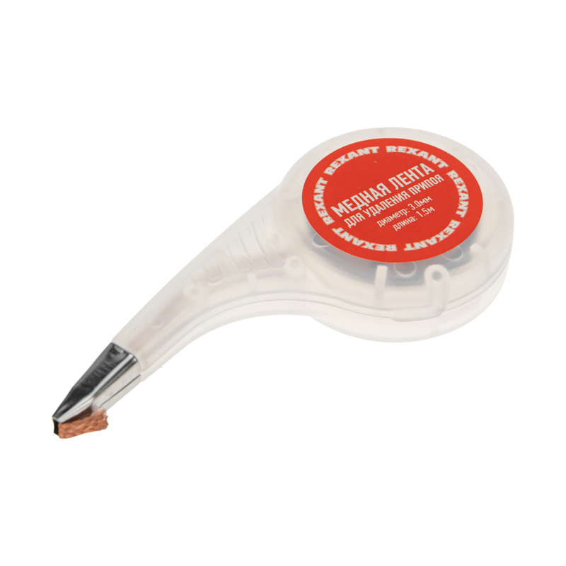 Изображение товара REXANT Медная лента для удаления припоя d=3.0мм x1.5м BOX.