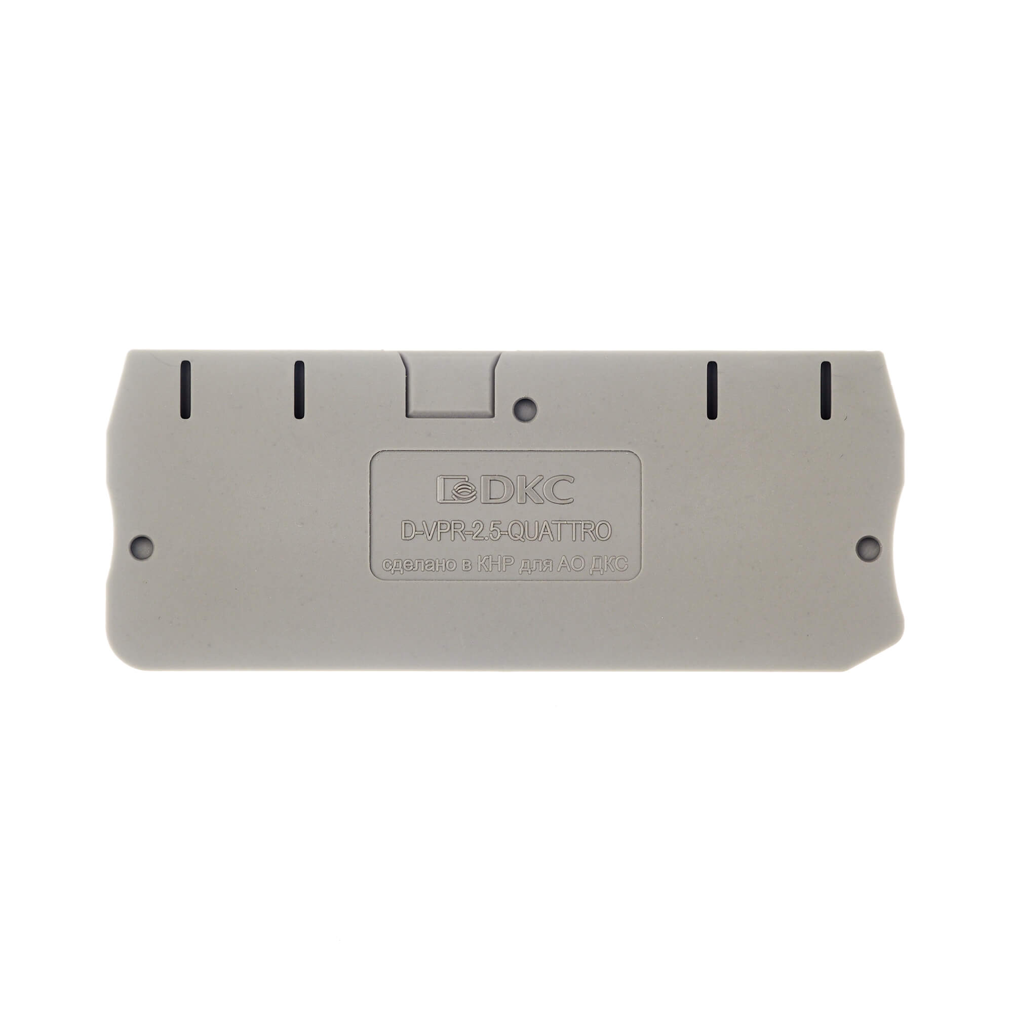 Изображение товара DKC Nuputuk Изолятор торцевой для клеммы VPR-2.5-QUATTRO