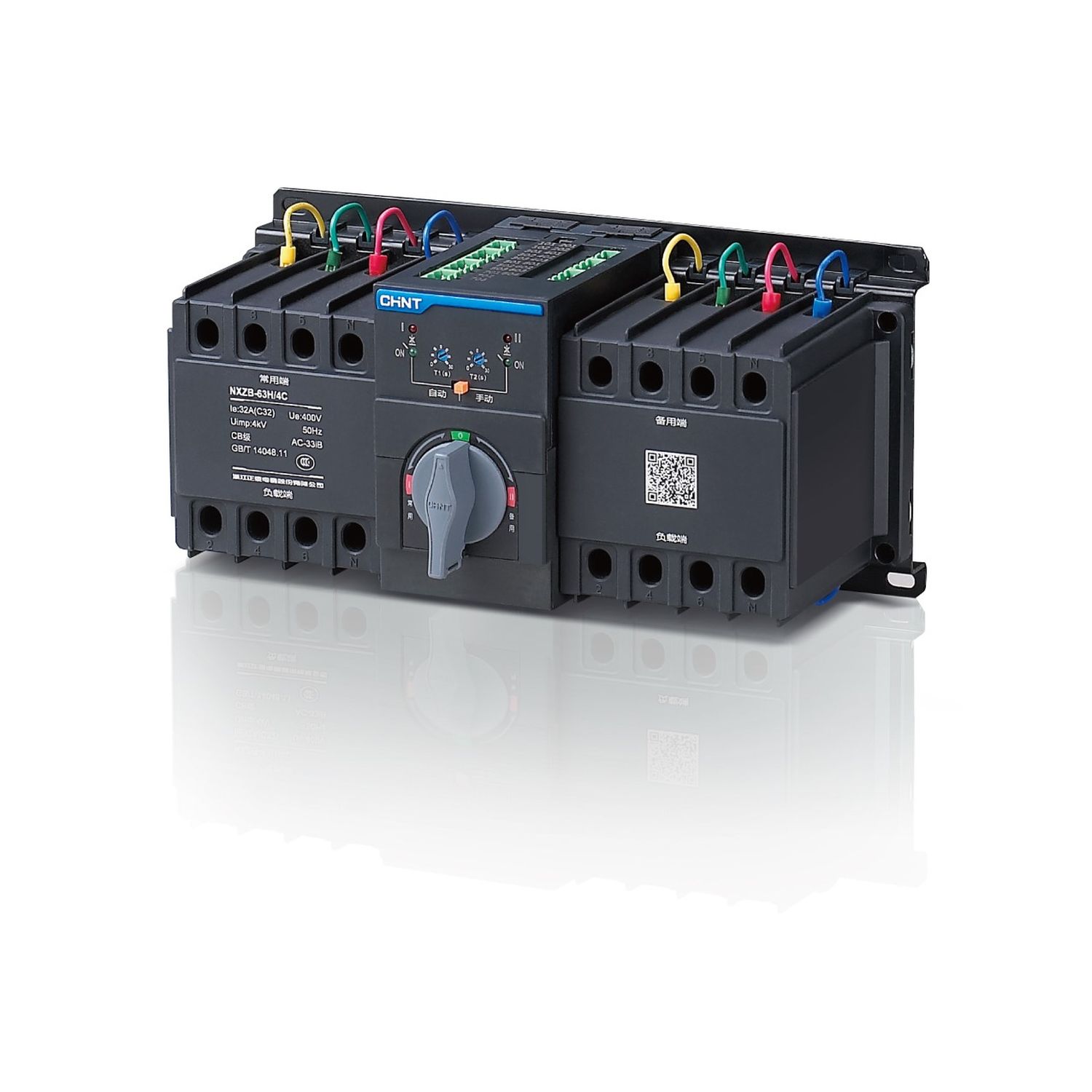 Изображение товара NXZB-63H/4C 40A D40 (R) — АВР с RS485, 4P, 40 А