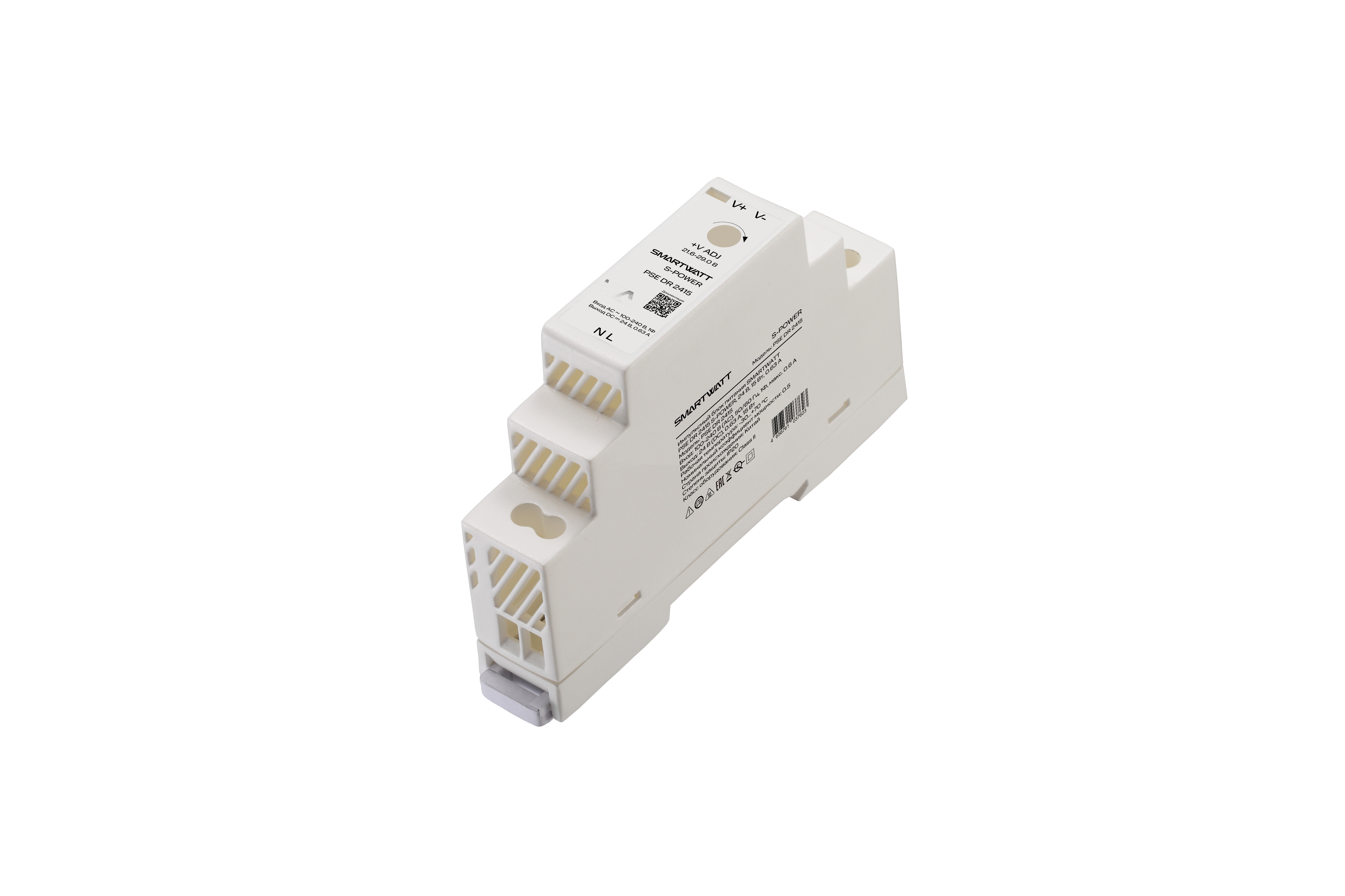 Изображение товара SMARTWATT PSE DR 2415 S-POWER 24 В 15 Вт Изображение товара SMARTWATT PSE DR 2415 S-POWER 24 В 15 Вт