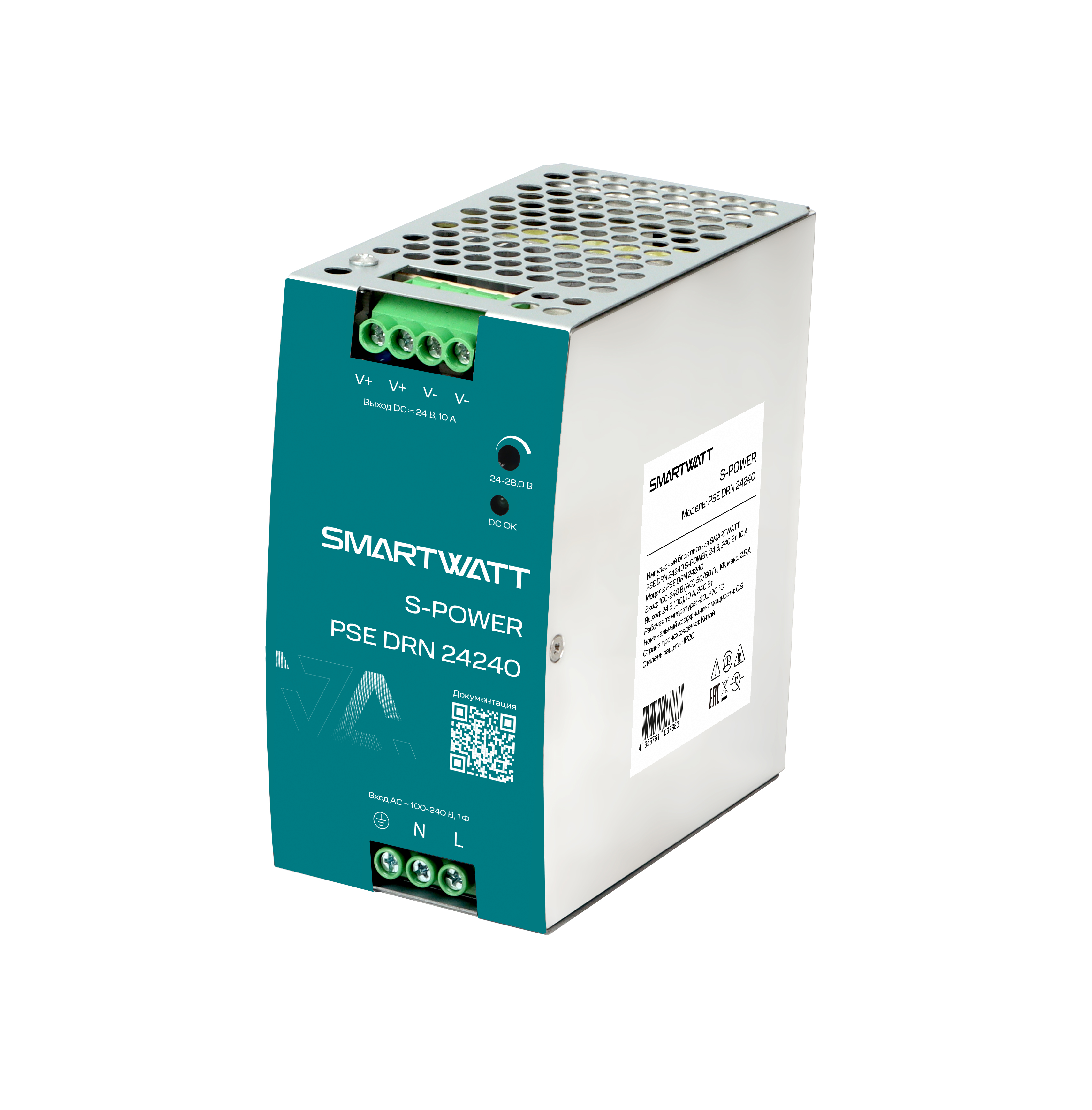 Изображение товара SMARTWATT Импульсный блок питания PSE DRN 24240 S-POWER, 24 В, 240 Вт, 10 А