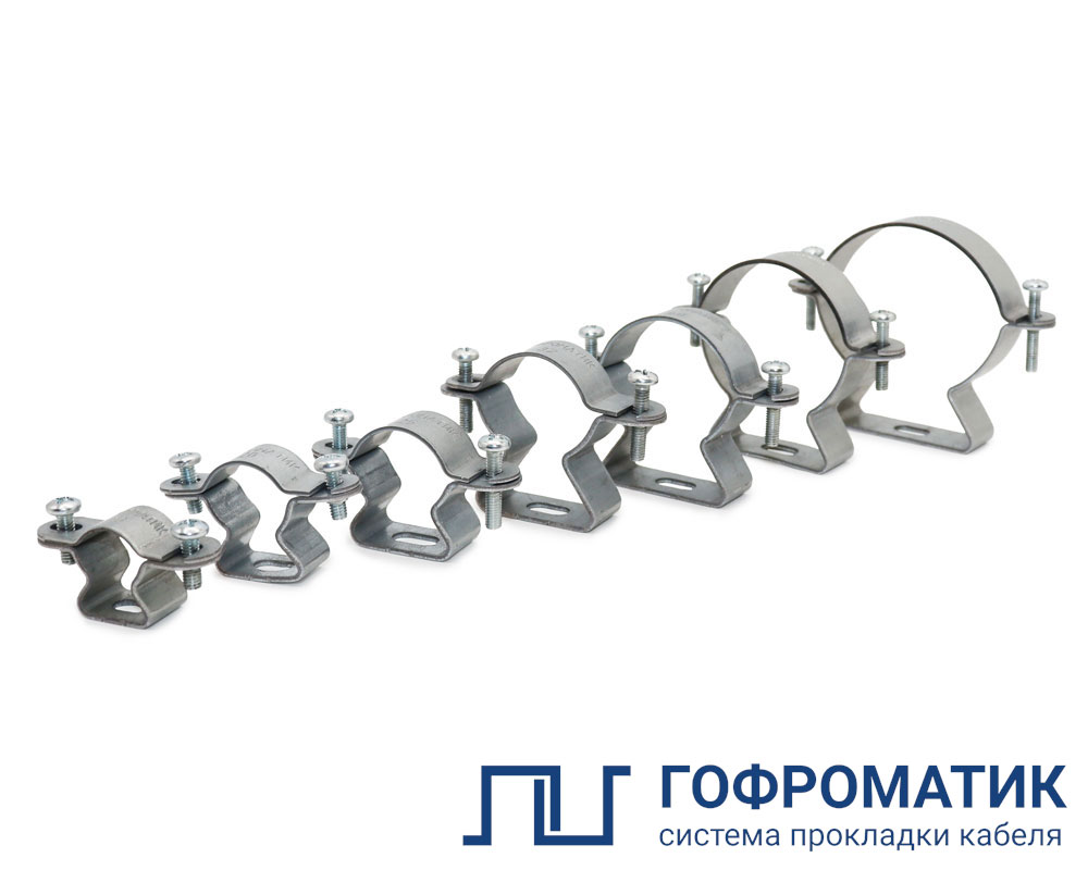 Изображение товара ГОФРОМАТИК Хомут трубный стальной ХТс-01-25