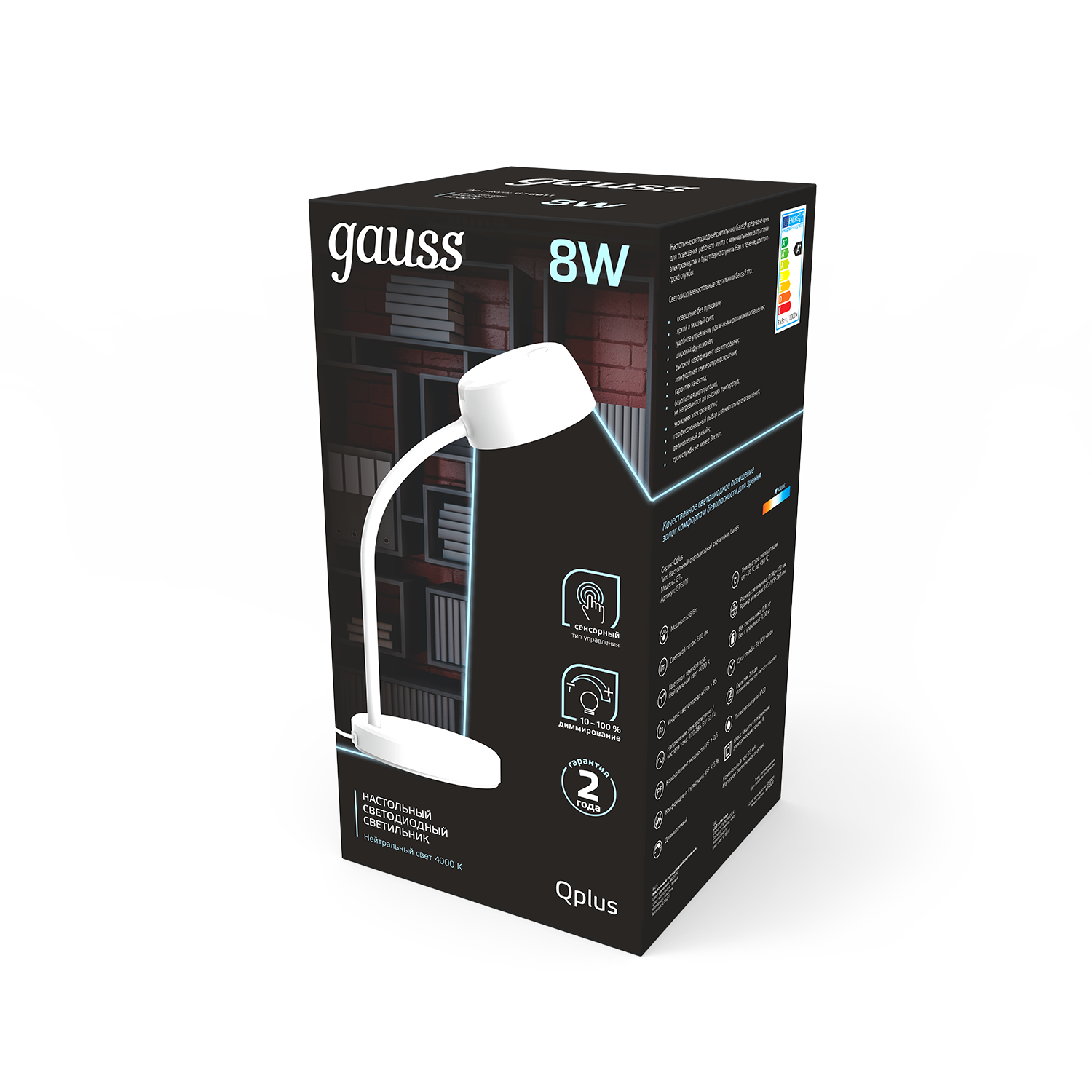 Gauss Светильник настольный Qplus модель GTL601 8W 600lm 4000K 170-265V белый диммируемый LED 1/8