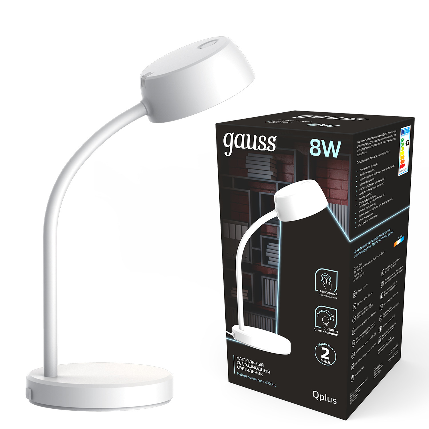 Gauss Светильник настольный Qplus модель GTL601 8W 600lm 4000K 170-265V белый диммируемый LED 1/8