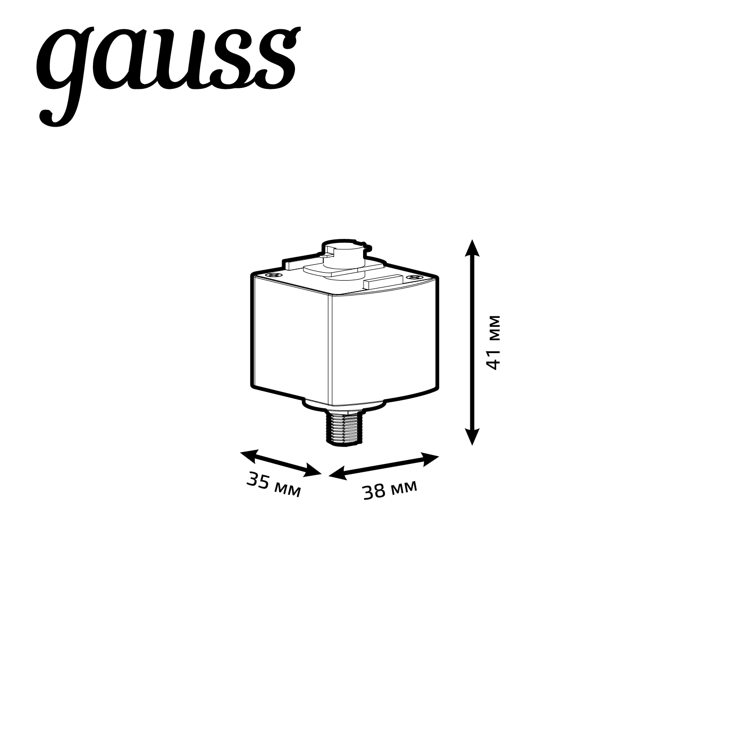 Gauss Адаптер для подключения светильника к трековой системе, цвет черный