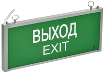 Изображение товара IEK GENERICA Светильник авар. ССА101 1,5ч о/с ВЫХОД-EXIT