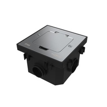 Изображение товара Лючок для пола Systeme Elecrtic MDK20