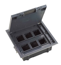 Изображение товара Systeme Elecrtic MultiDesk Люк на 12 модулей IP40 для фальшпола с монтажной коробкой, тип MDK10