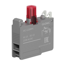 Изображение товара DKC Контактный блок с клеммными зажимами под винт со светодиодом на  220В, красный