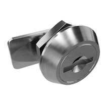 Изображение товара Замок для навесных исполнений OptiBox Pro.