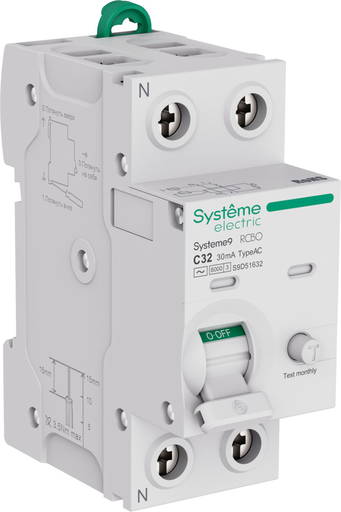 Изображение товара Systeme Electric Systeme9 Авт. выкл. диф. тока (АВДТ) 1P+N C 32A 6kA 30мА Тип-AC 230В