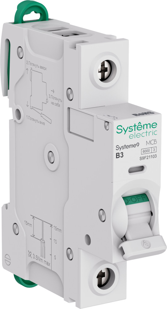 Изображение товара Автоматический выключатель Systeme Electric Systeme9 3А 1П защита цепей 230В
