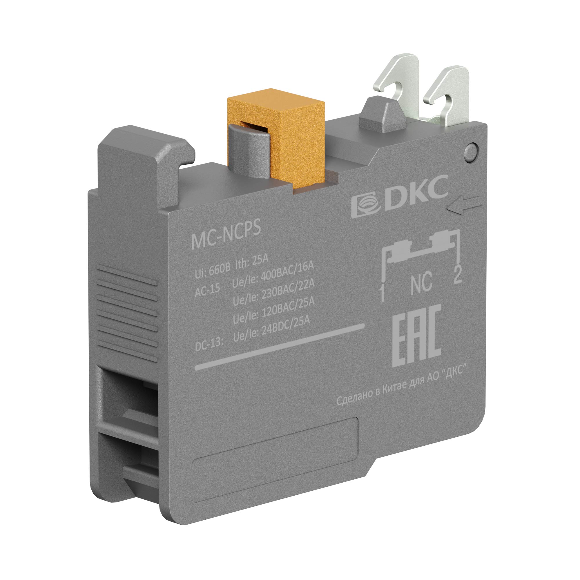 Изображение товара DKC Контактный блок с клеммными  зажимами под винт, нормально-замкнутый