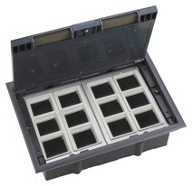 Изображение товара Systeme Elecrtic MultiDesk  Люк на 24 модулей IP40 для фальшпола с монтажной коробкой, тип MDK10