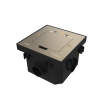 Изображение товара Systeme Elecrtic MultiDesk Никель Лючок на 2 модуля IP44 с монтажной коробкой для бетонных полов, тип MDK20