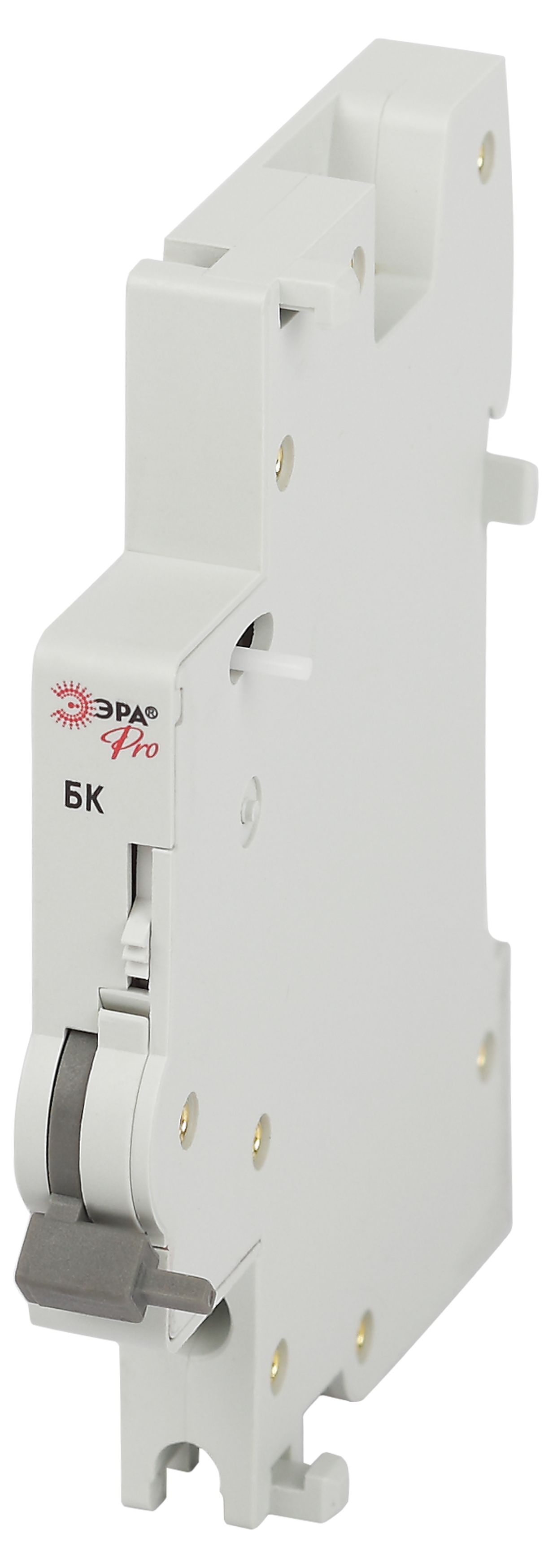 Изображение товара ЭРА Дополнительный контакт состояния автоматического выключателя PRO VA63-BC ВА47-63