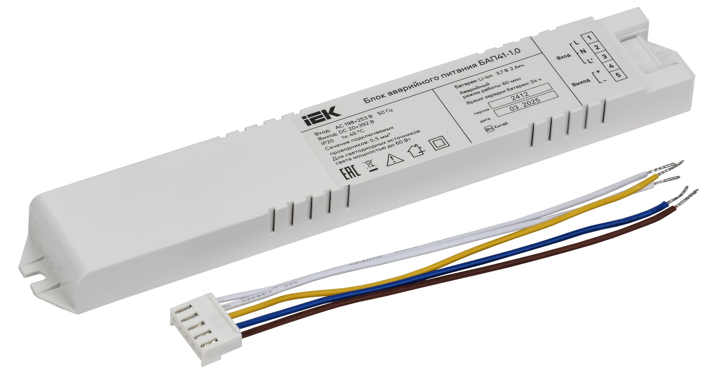 Изображение товара IEK БАП41 1 0 Блок аварийного питания для LED ДВО