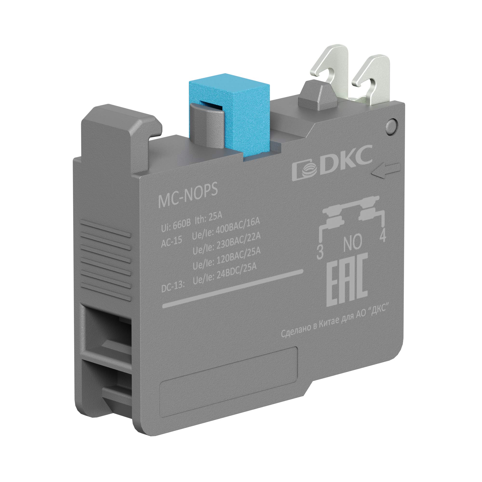 Изображение товара DKC контактный блок с клеммами под винт (нормально-открытый) - 1 полюс