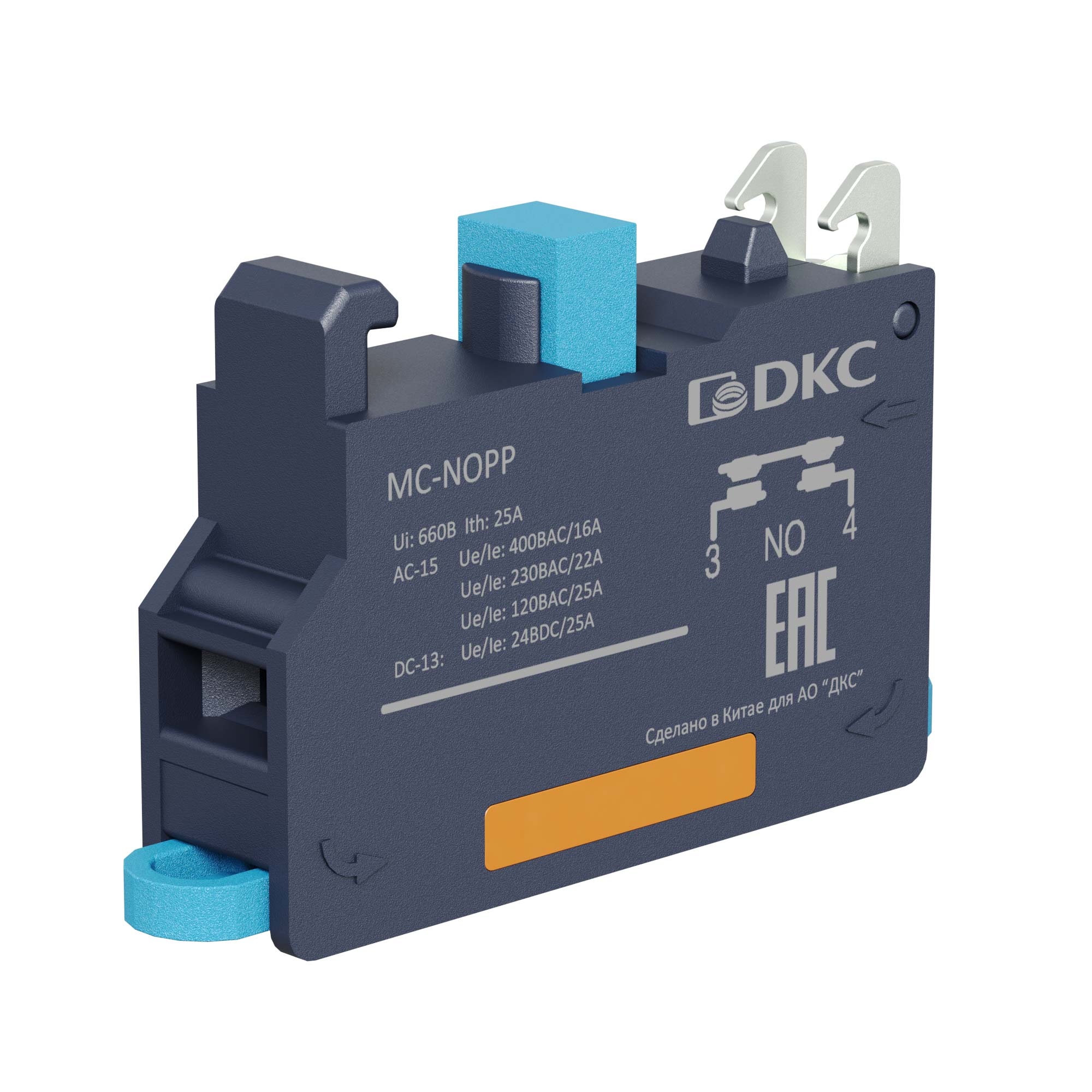 Изображение товара DKC Контактный блок с клеммным безвинтовым  зажимом, нормально-открытый