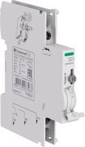 Изображение товара Systeme Electric SD контакт сигнализации отключения для АВ Systeme9