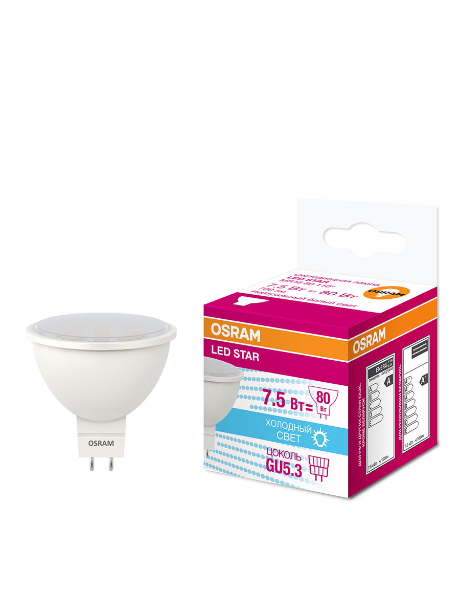 Osram Светодиодная лампа LED STAR MR16 7,5W (замена75Вт),нейтральный ...