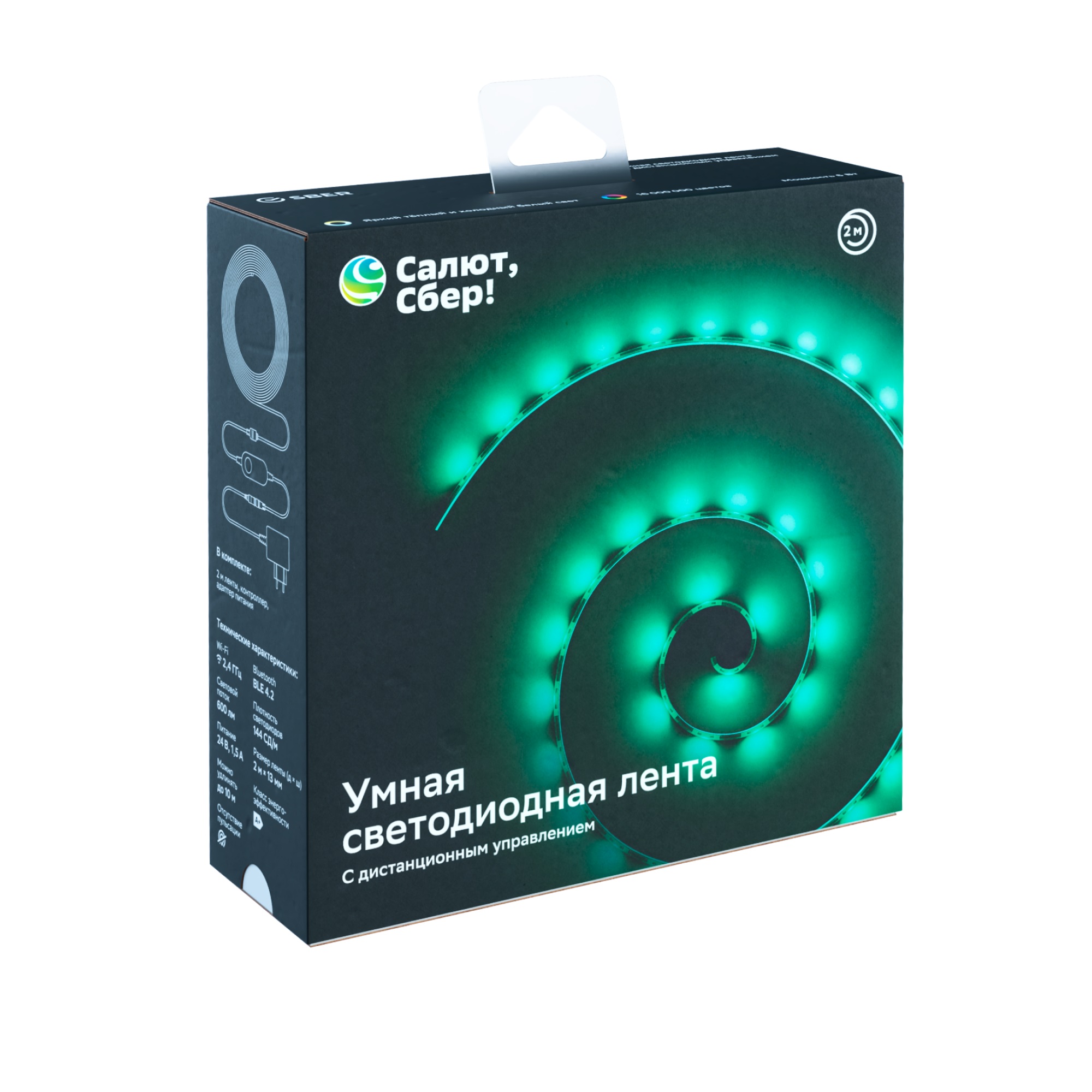 Изображение товара Умная светодиодная лента SBER с адаптивным освещением 16 млн цветов