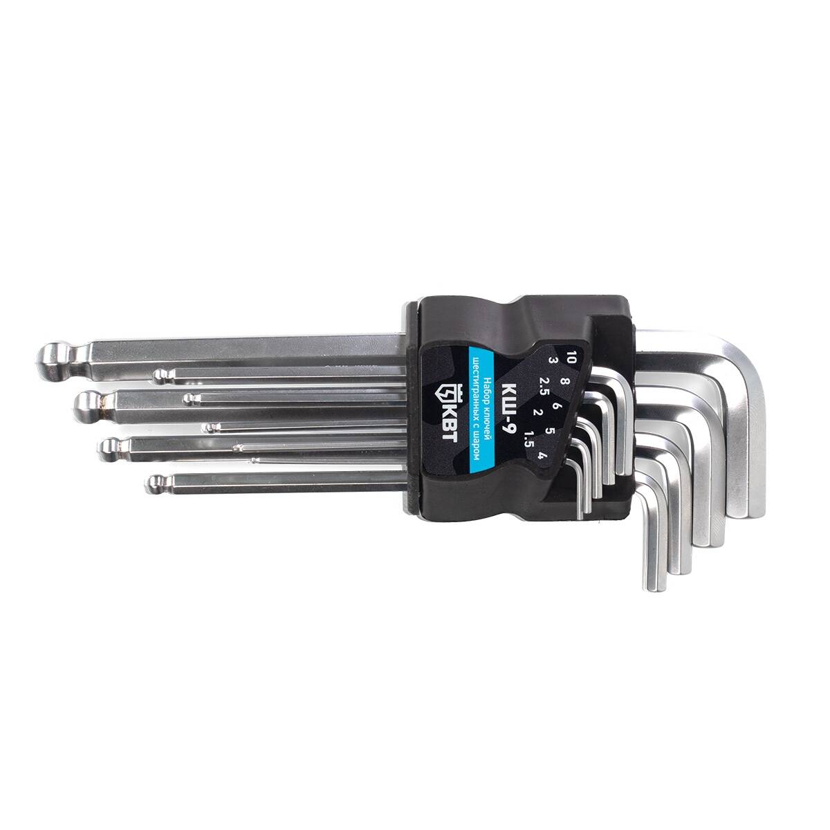 Изображение товара Набор КШ-9 КВТ Шестигранники с шаром 1,5-10 мм