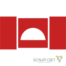 Изображение товара Белый свет Знак безопасности NPU-2714.F06"Место размещения средств противопожарной защиты"