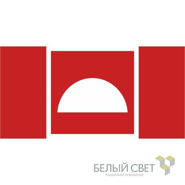 Изображение товара Белый свет Знак безопасности NPU-2714.F06"Место размещения средств противопожарной защиты" Изображение товара Белый свет Знак безопасности NPU-2714.F06"Место размещения средств противопожарной защиты"