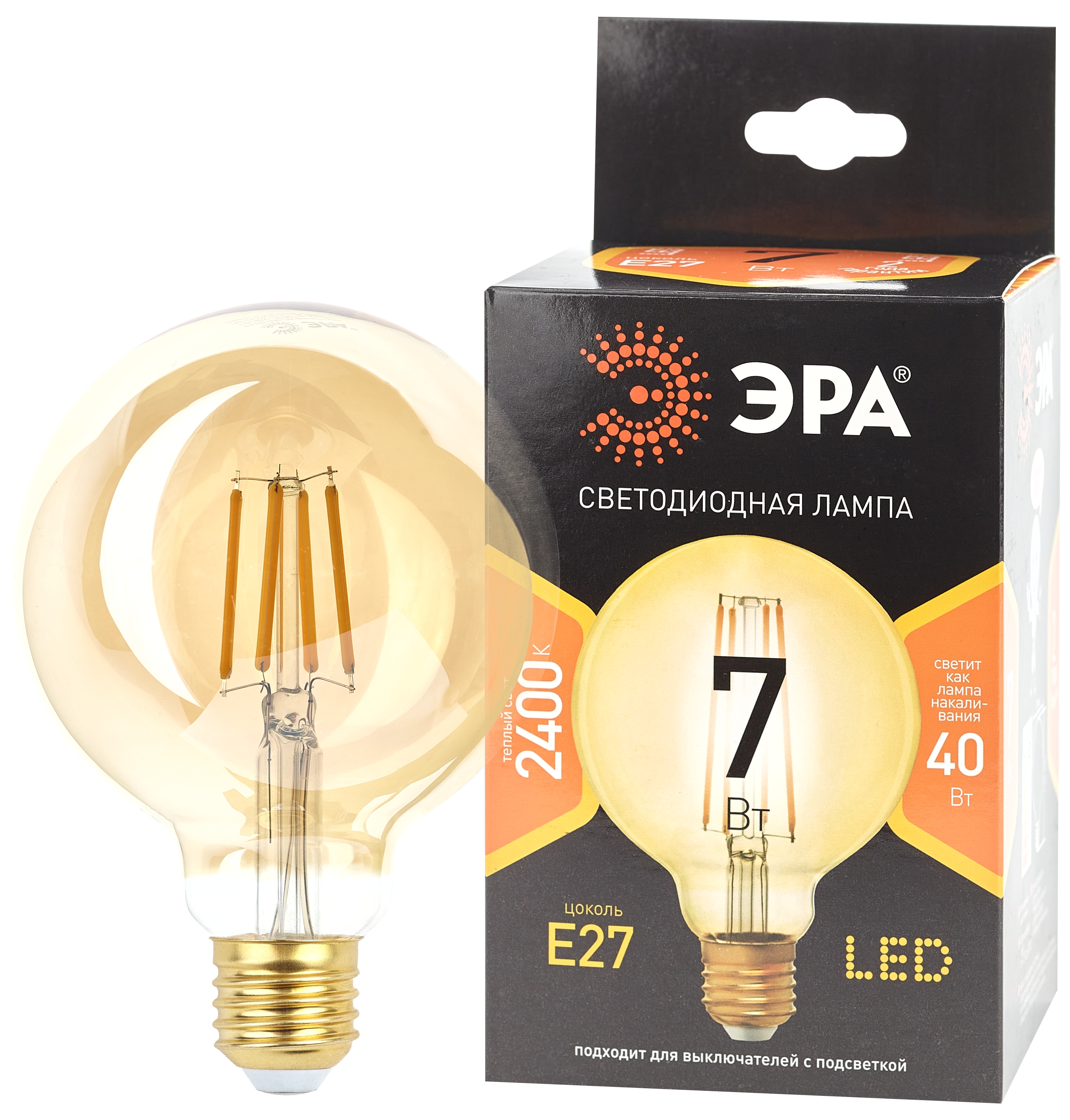 Изображение товара ЭРА Лампа светодиодная F-LED G95-7W-824-E27 gold 7Вт филамент шар золотистый теплый белый свет Е27 Изображение товара ЭРА Лампа светодиодная F-LED G95-7W-824-E27 gold 7Вт филамент шар золотистый теплый белый свет Е27