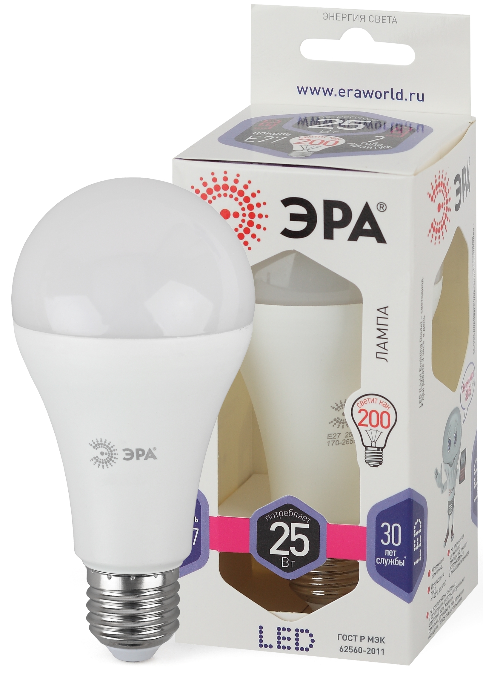 Изображение товара ЭРА Лампа светодиодная STD LED A65-25W-860-E27 25Вт груша холодный дневной свет Е27 Изображение товара ЭРА Лампа светодиодная STD LED A65-25W-860-E27 25Вт груша холодный дневной свет Е27