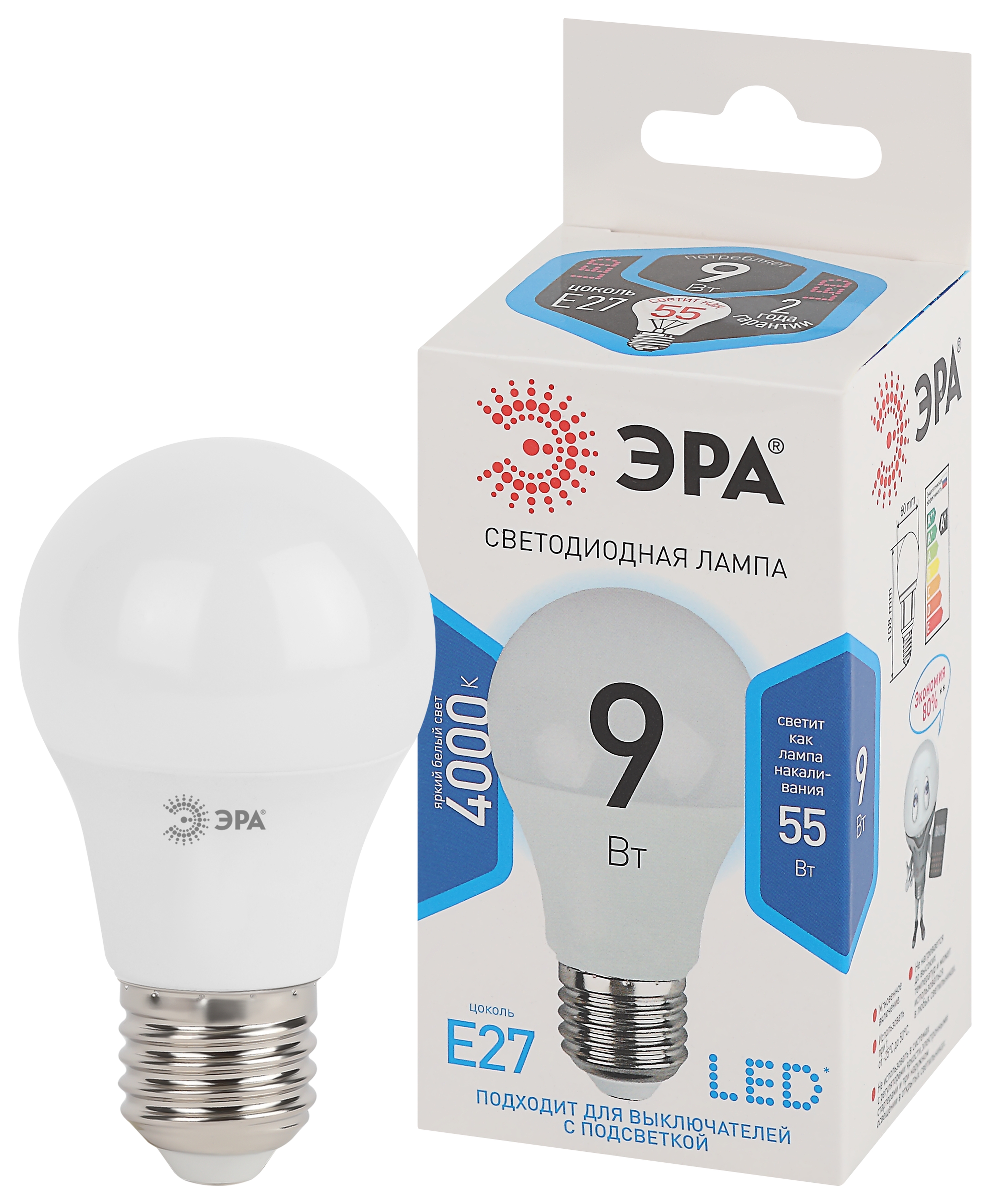 Изображение товара ЭРА Лампа светодиодная STD LED A60-9W-840-E27 9Вт груша нейтральный белый свет Е27 Изображение товара ЭРА Лампа светодиодная STD LED A60-9W-840-E27 9Вт груша нейтральный белый свет Е27