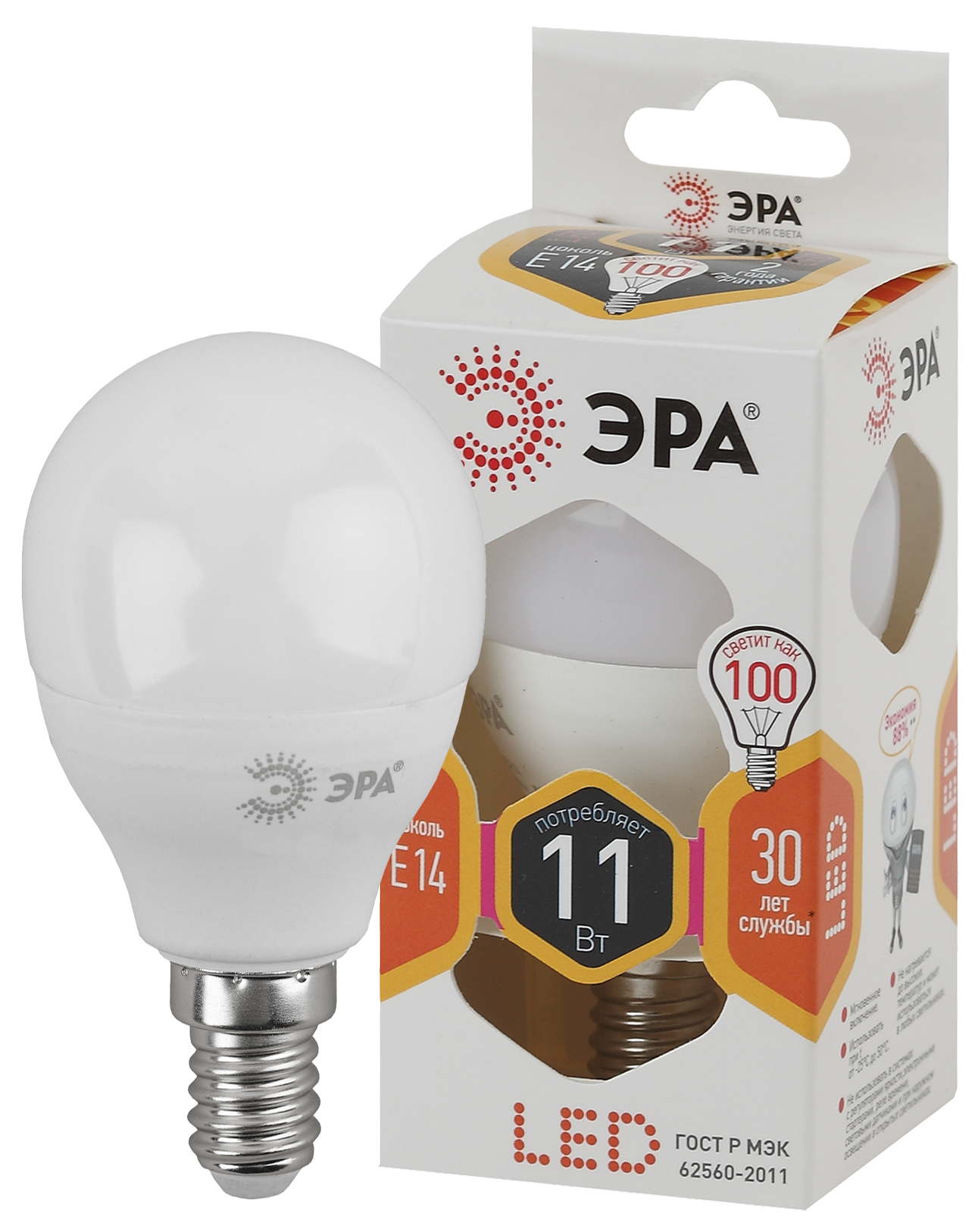 Изображение товара ЭРА Лампа светодиодная STD LED P45-11W-827-E14 11Вт шар теплый белый свет Е14 Изображение товара ЭРА Лампа светодиодная STD LED P45-11W-827-E14 11Вт шар теплый белый свет Е14