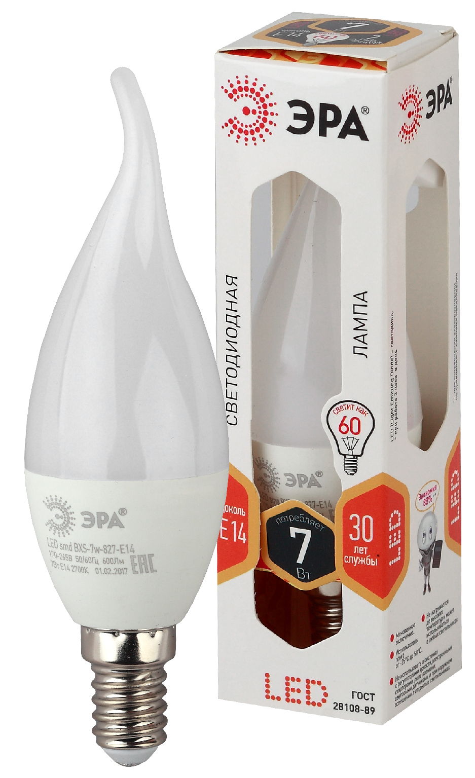 Изображение товара ЭРА STD LED BXS-7W-827-E14 - 7 Вт светодиодная свеча, 2700 K