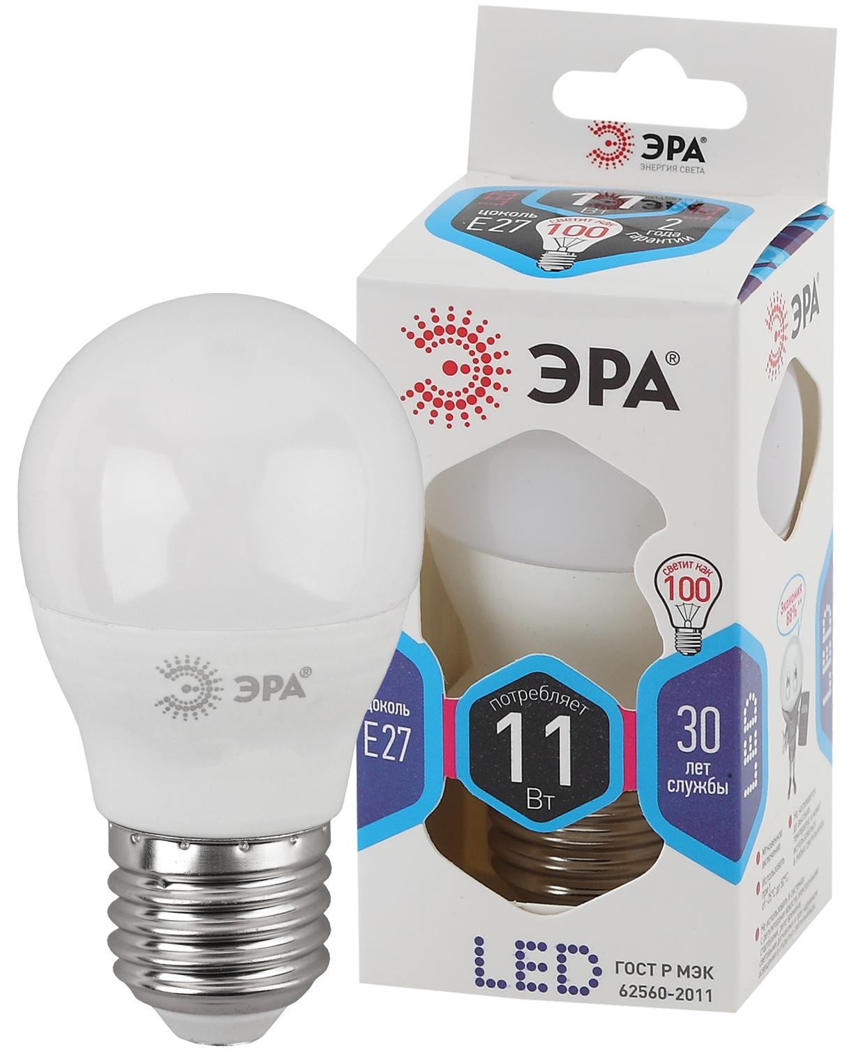 Изображение товара ЭРА Лампа светодиодная STD LED P45-11W-840-E27 11Вт шар нейтральный белый свет Е27 Изображение товара ЭРА Лампа светодиодная STD LED P45-11W-840-E27 11Вт шар нейтральный белый свет Е27