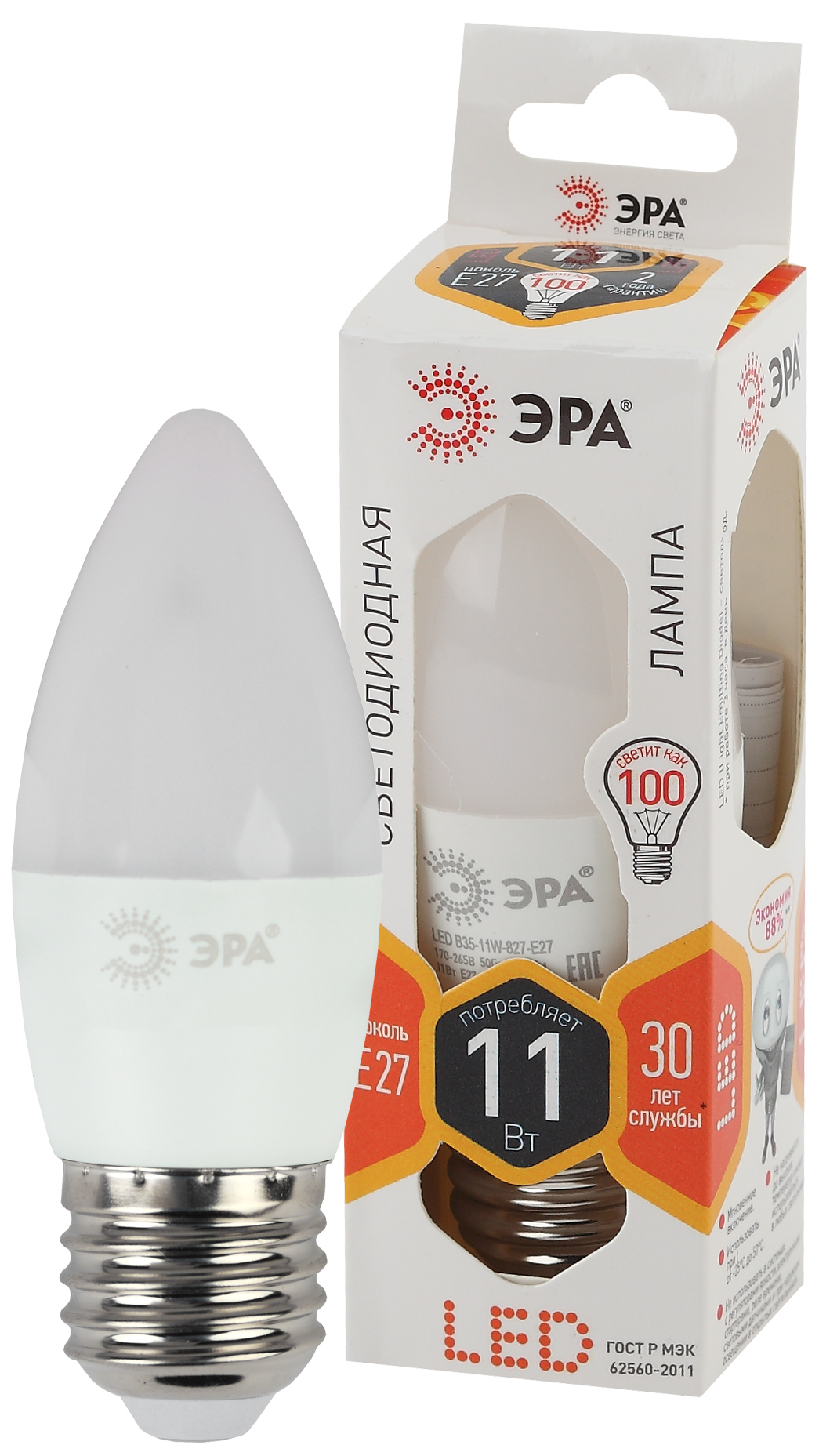 Изображение товара ЭРА Лампа светодиодная STD LED B35-11W-827-E27 11Вт свеча теплый белый свет Е27