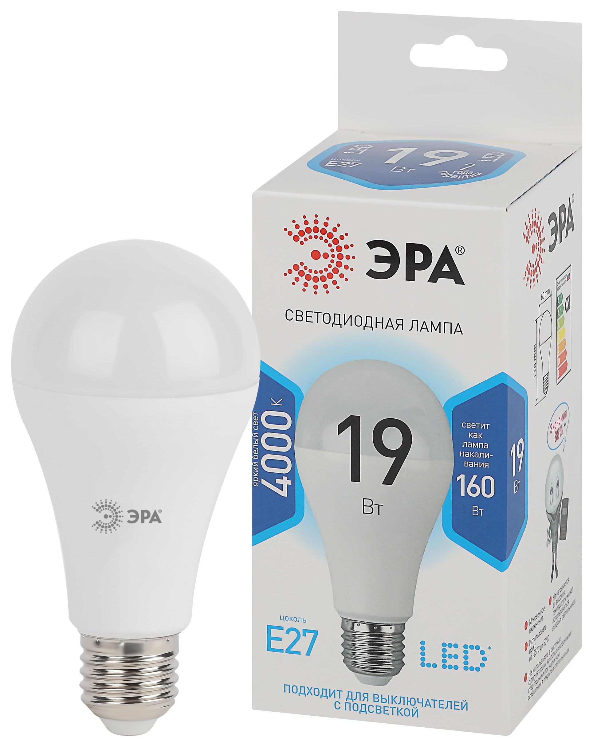 Изображение товара Светодиодная лампа ЭРА STD LED A65-19W-840-E27 нейтральный белый 4000 K