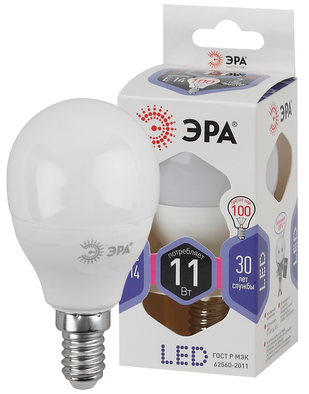 Изображение товара ЭРА LED P45-11W-860-E14 - 11 Вт, холодный день, E14, 860, 60 Вт экв.