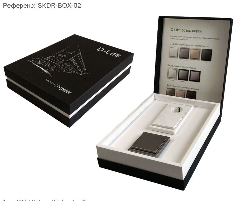 Изображение товара Schneider Electric D-Life Демобокс - демонстрационная коробка
